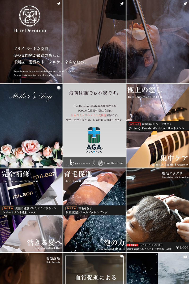 HairDevotionのInstagram